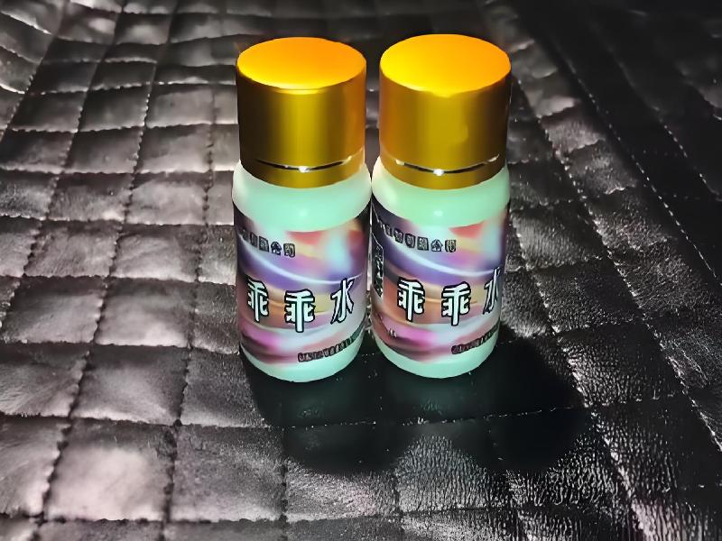 催迷催药2543-6Q型号